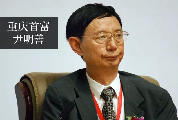 便宜的首富,悲情的首富