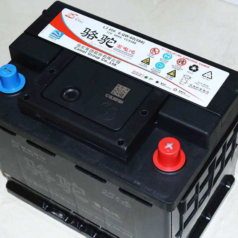 骆驼蓄电池特点,骆驼蓄电池服务宗旨