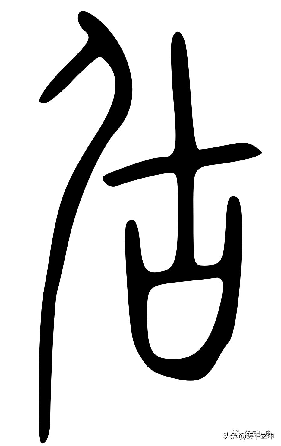 易经涣卦的寓意,易经涣卦解说