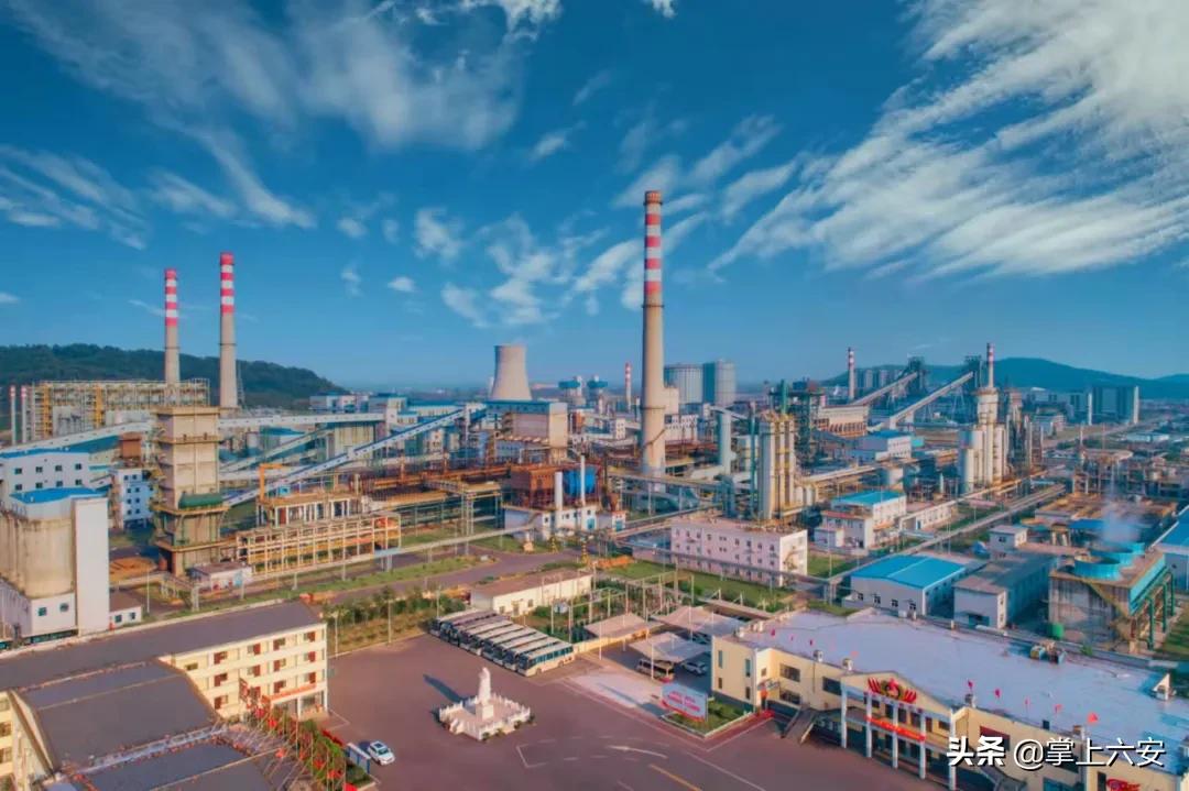 六安合肥专线,链上合肥领跑六安