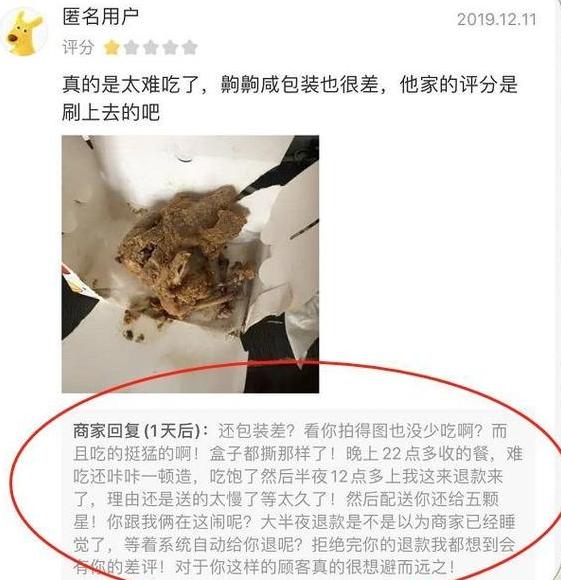 搞笑gif趣图妹子你别闹了,搞笑gif趣图妹子你这笑容太魔性了