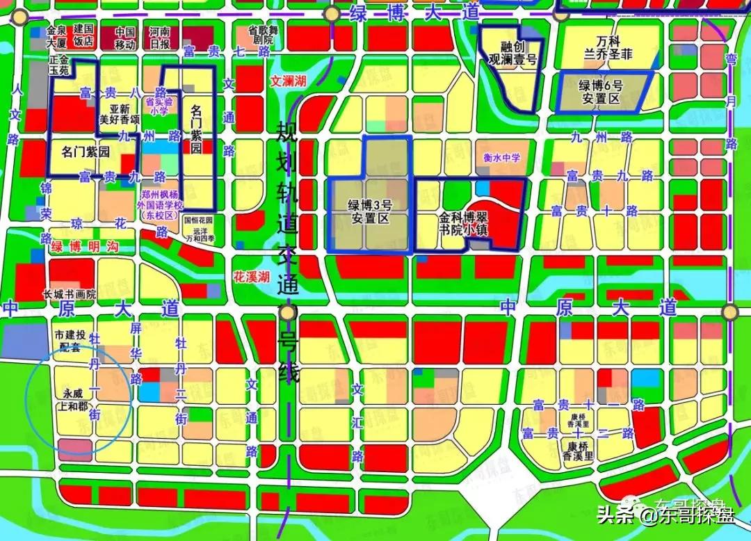 郑东新区哪里的房子最值得买,郑东各区排名