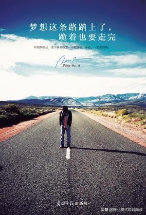 开水果店如何一年赚1000万,90后小伙开水果店不要钱