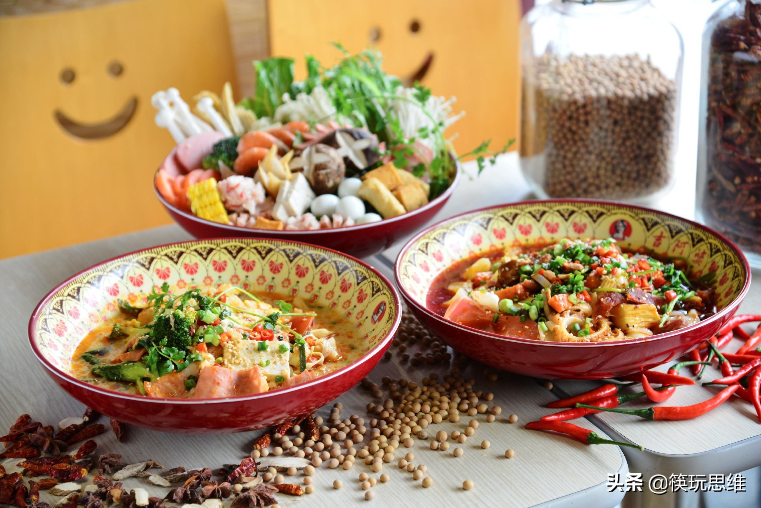 传统冒菜已过时新式冒菜,三顾冒菜为什么这么贵