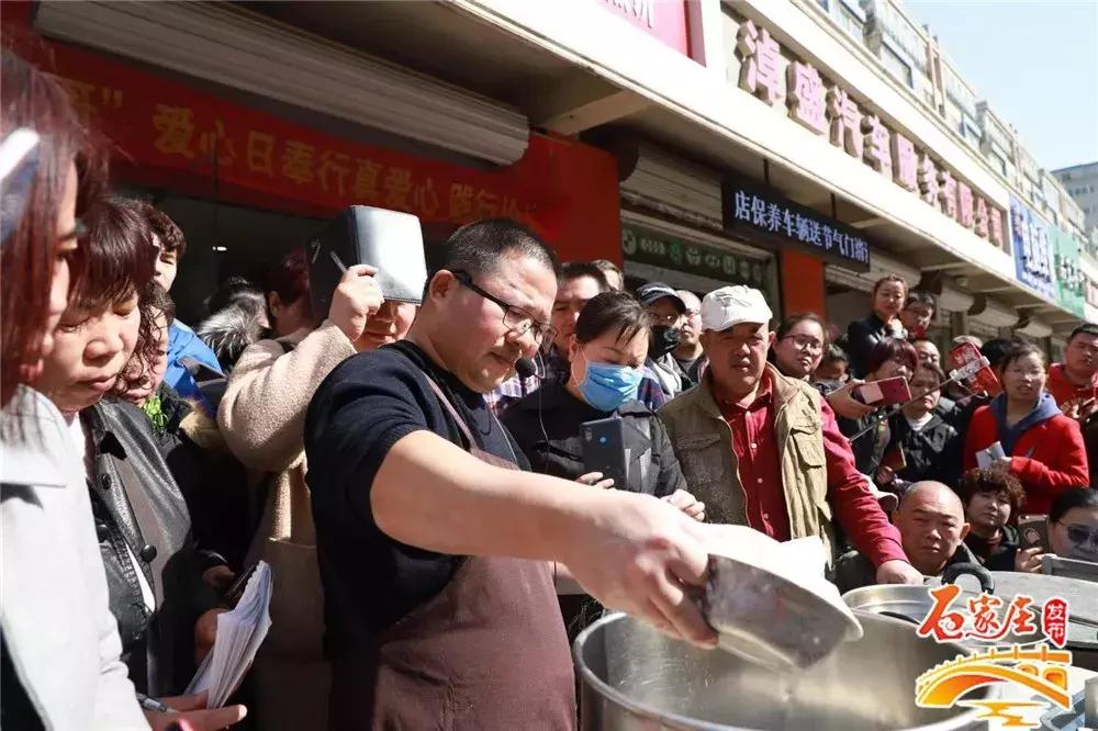 鐭冲搴勭厧楗煎摜,鐭冲搴勫厤璐规暀鐓庨ゼ鐨勭厧楗煎摜