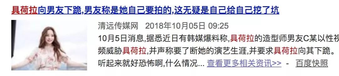 雪莉具荷拉去世原因,雪莉具荷拉离世