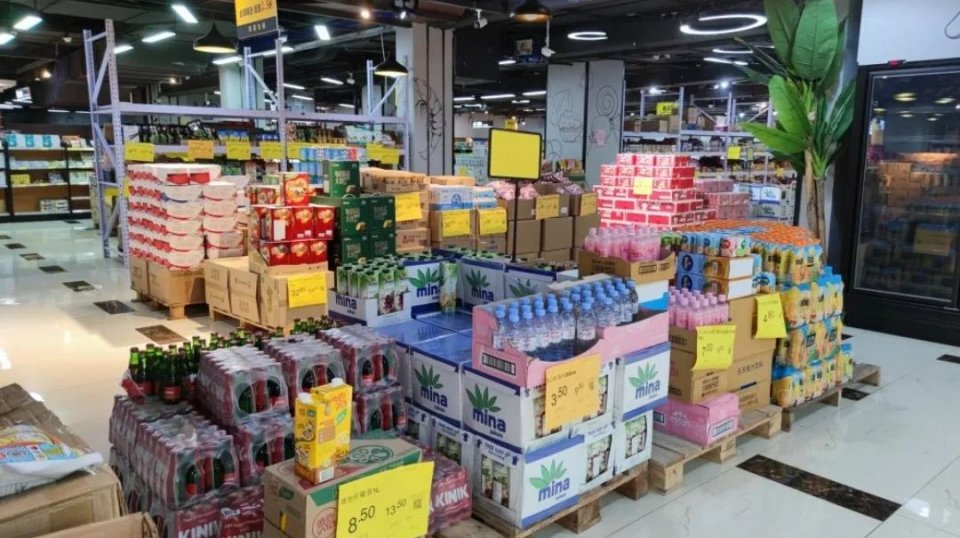 沈阳新开的仓储式购物超市,沈阳仓储式超市