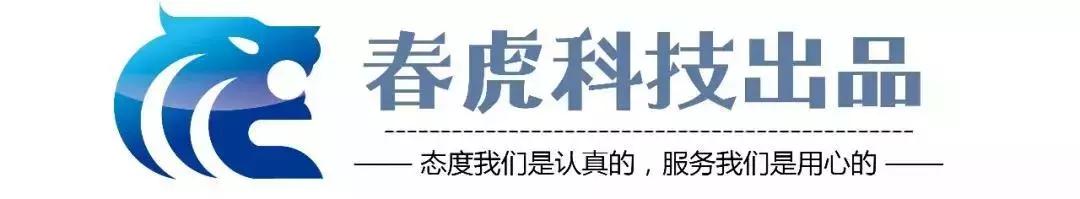 圆梦七夕和蛋仔,圆梦七夕