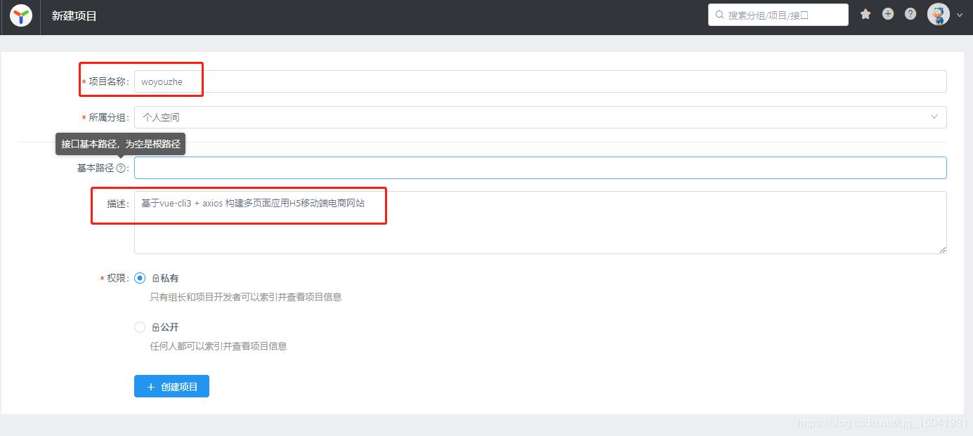 vuecli3elementui项目实战,基于Vue3组件的表格编辑系统