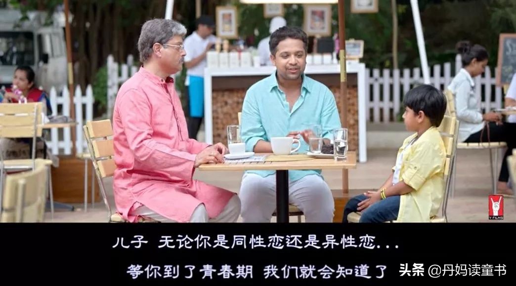 父与子的尬聊全集中文,父与子的尬聊中文配音