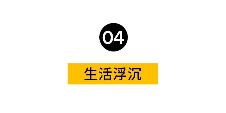 中国女拳王vs日本女拳王,中国女子拳王40秒ko日本人