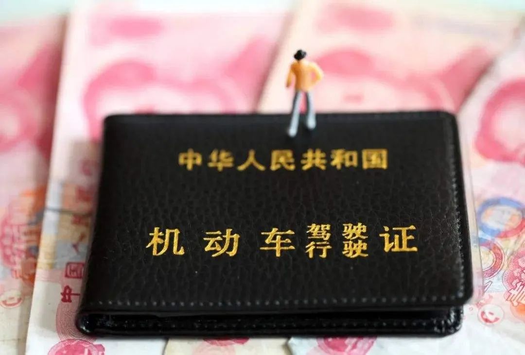 科目一模拟考试老是不及格怎么办,科目一考不好怎么处理