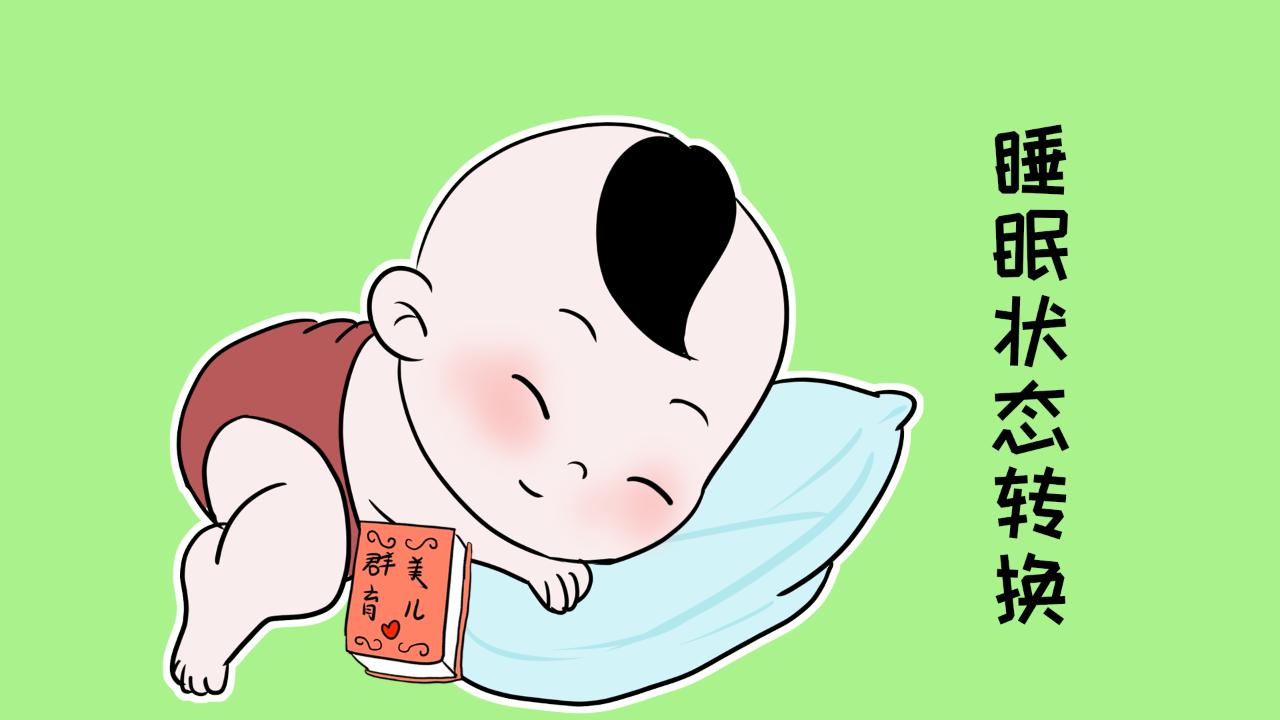 新生婴儿总是哼哼唧唧睡不熟,新生婴儿睡觉不安稳老是哼哼唧唧