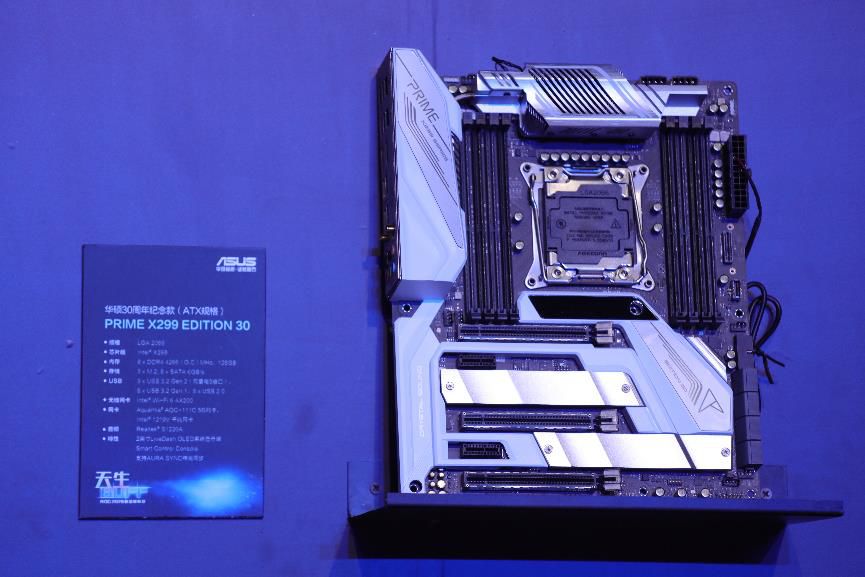 鍗庣x570涓绘澘鐏晥璁剧疆,鍗庣x570涓绘澘rgb鐏晥鎬庝箞璁剧疆