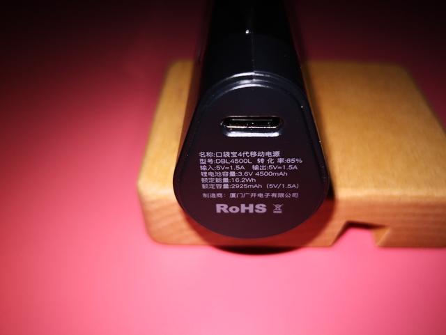 爱沃可iwalk二合一无线充电宝,爱沃可iwalk充电宝typec