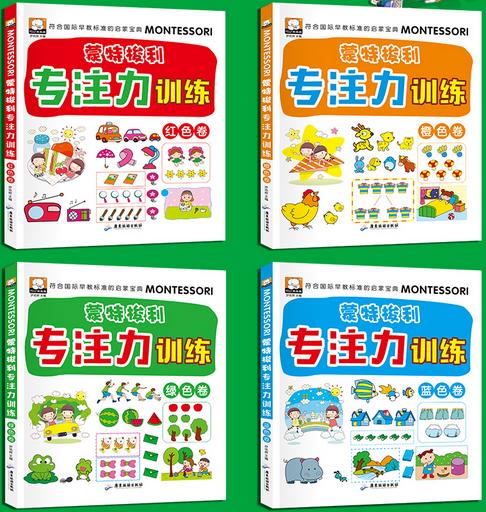 孩子识字还在死记硬背吗,儿童识字要死记硬背吗