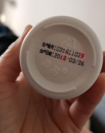 医生群卖保健品,医生在微信群里卖产品违法吗