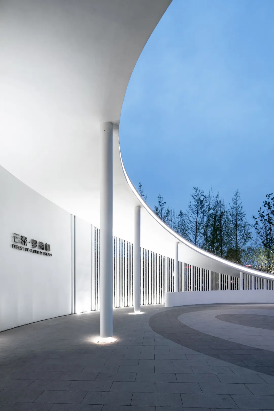 济宁博观江悦负一层设计,济宁博观云著电话