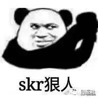 全职高手、斗罗大陆、艳势番,9012了我们能看到合格的漫改剧吗?