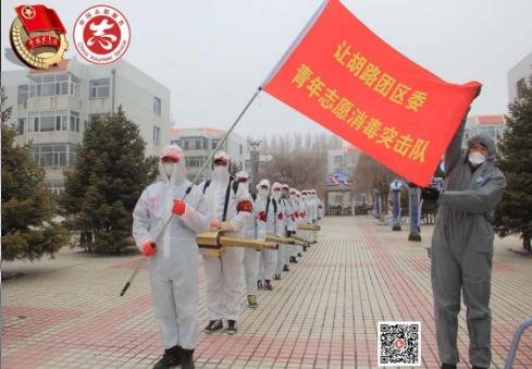 2021年黑龙江省五四青年奖章,黑龙江五四青年奖章公示