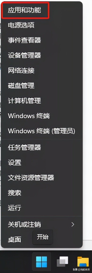 录音设备电脑配置推荐,录音设备需要哪些配置