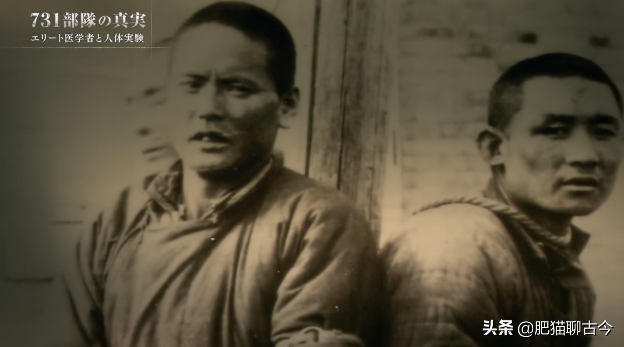 「酷刑使徒」活体解剖、冰冻实验,揭秘东方奥斯维辛真相(下)