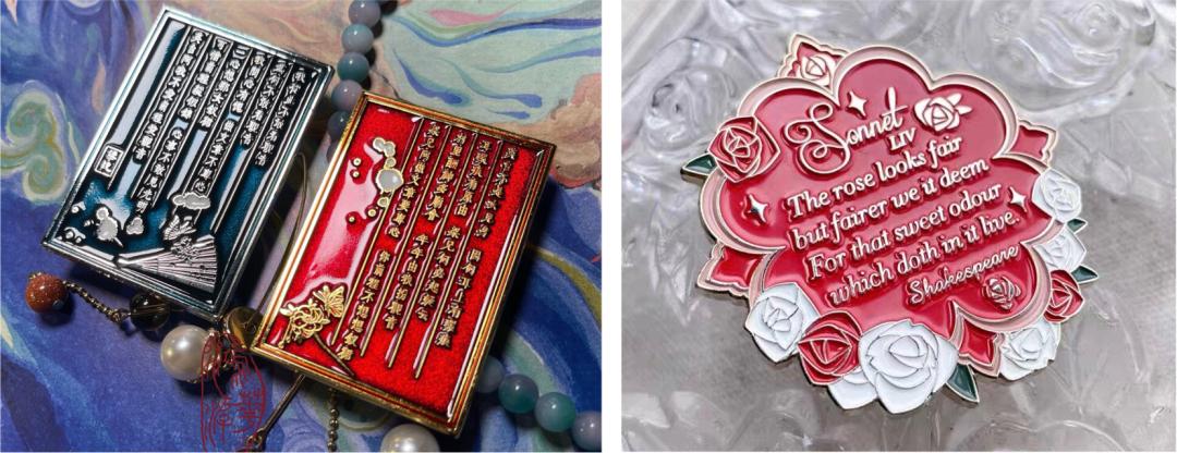 便宜盲盒徽章,超便宜盲盒徽章