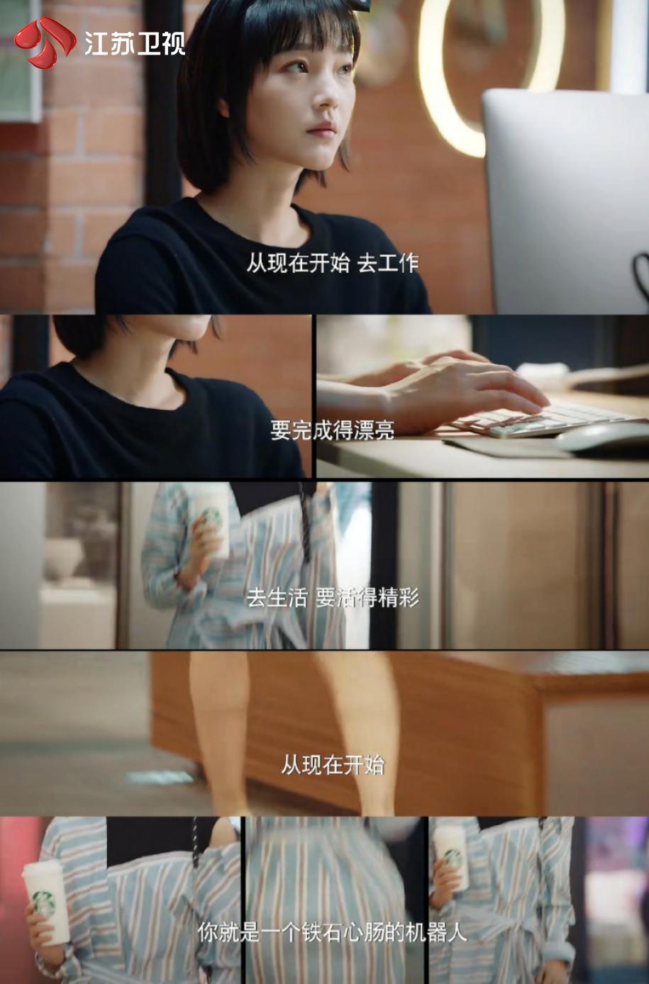 从职场妈妈到职场女强人需要多久,职场女强人怎么炼成的