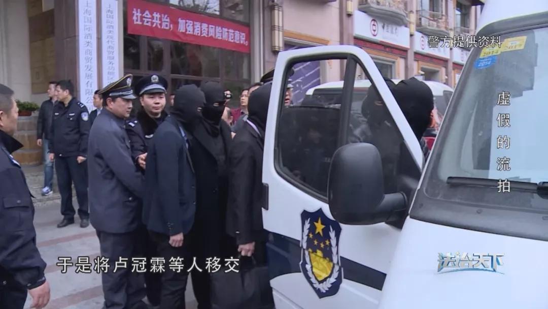 最新古玩拍卖骗局视频,中央电视台揭秘古玩拍卖诈骗视频