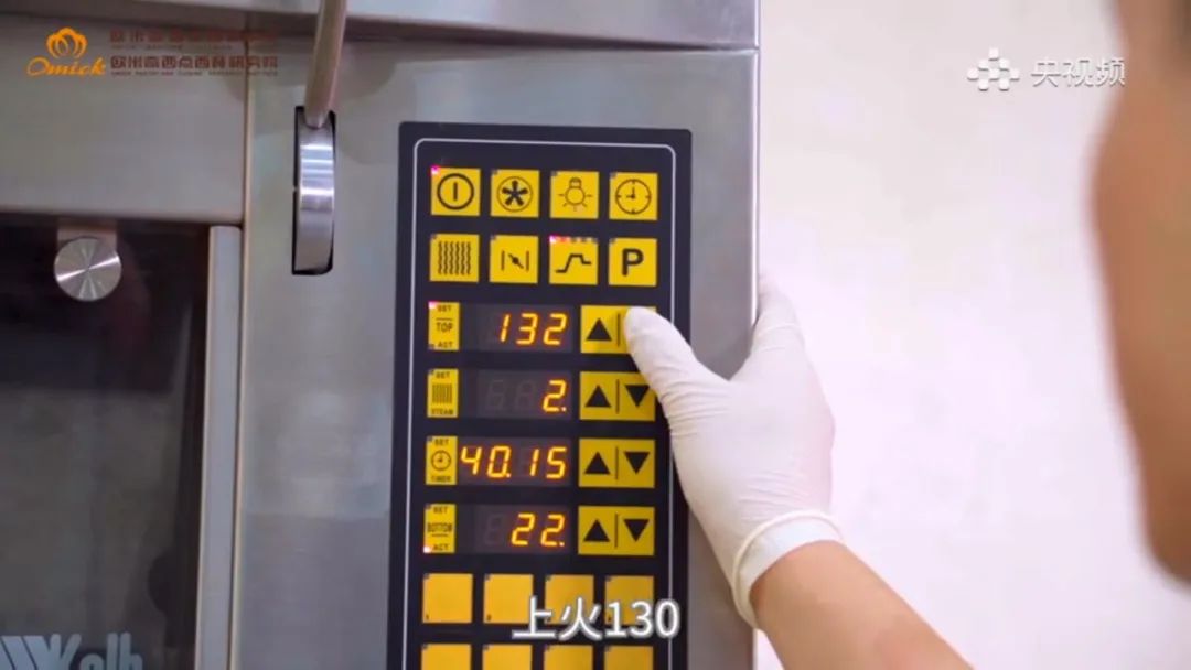 专业手法教你网红界“扛把子”——云顶曲奇,颜值与味道齐飞!