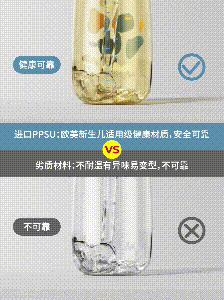 春夏秋冬都可以用的运动水杯推荐 (实用的运动水杯)