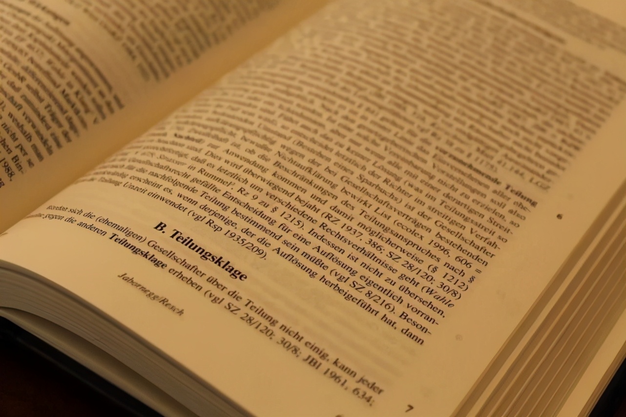 500万身故保险金分配比例,没子女保险受益人去世保险咋赔