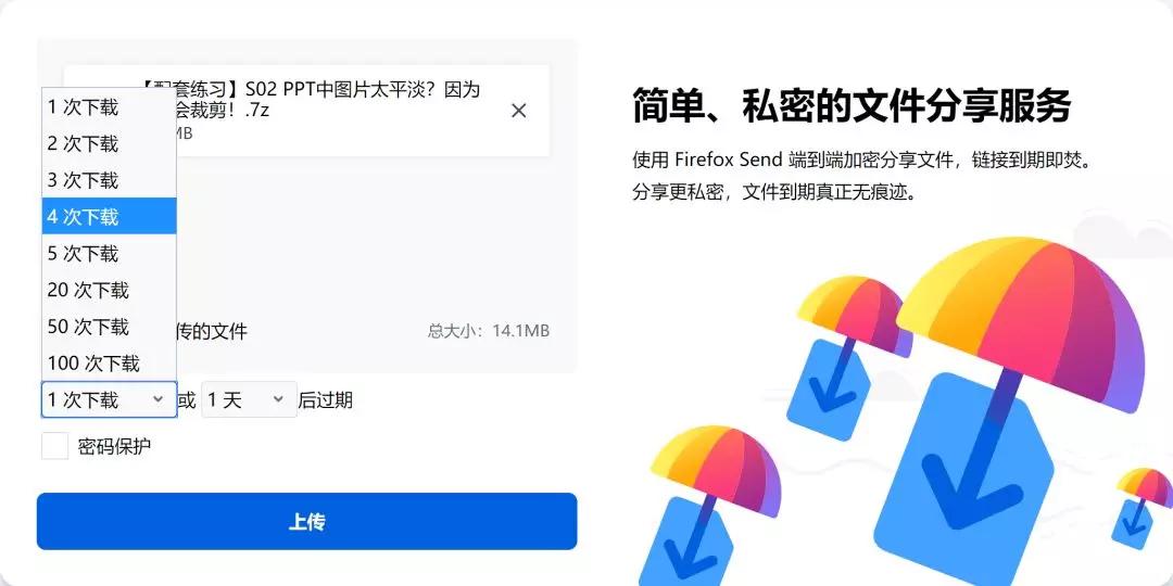 最实用的网站工具,7个有趣又很酷的网站