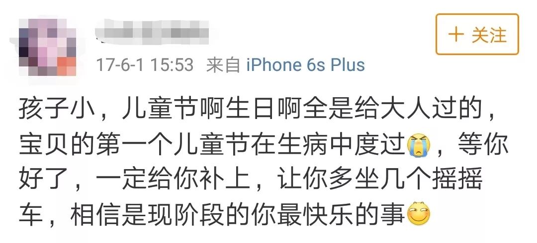 儿童用品真的安全吗,看似人畜无害危险的玩具