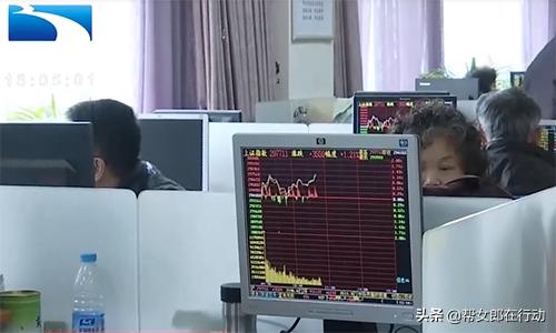 男子5年投资亏损1600万,一场骗局让男生投资血本无归