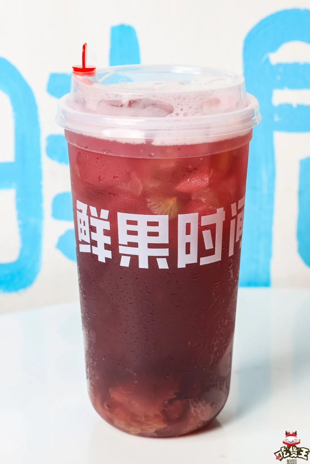 鲜果时间新品,鲜果时间果茶推荐