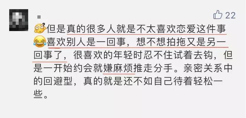 女作家艾小羊的公众号 (艾小羊新书全部小说全集在线阅读)