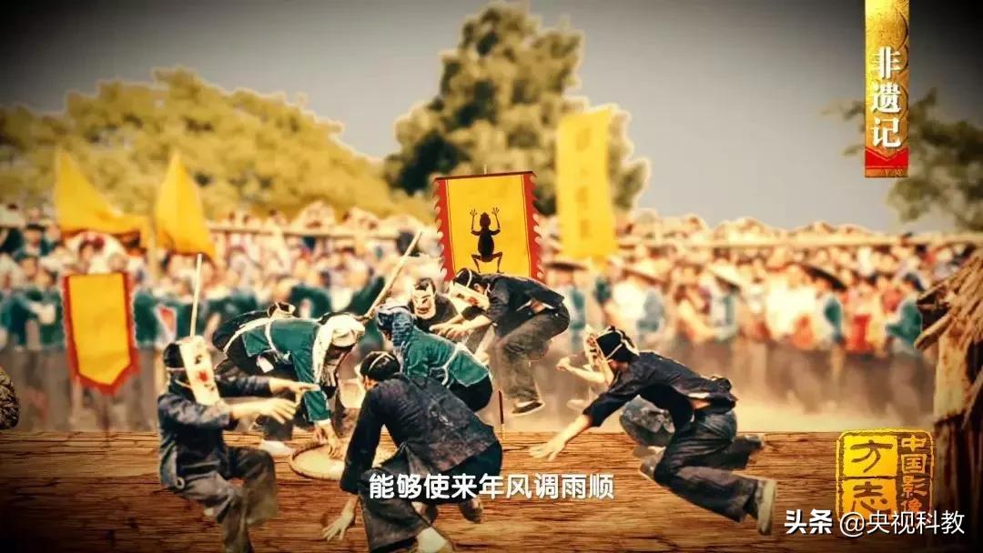 影像方志天峻,中国影像方志四川大竹篇