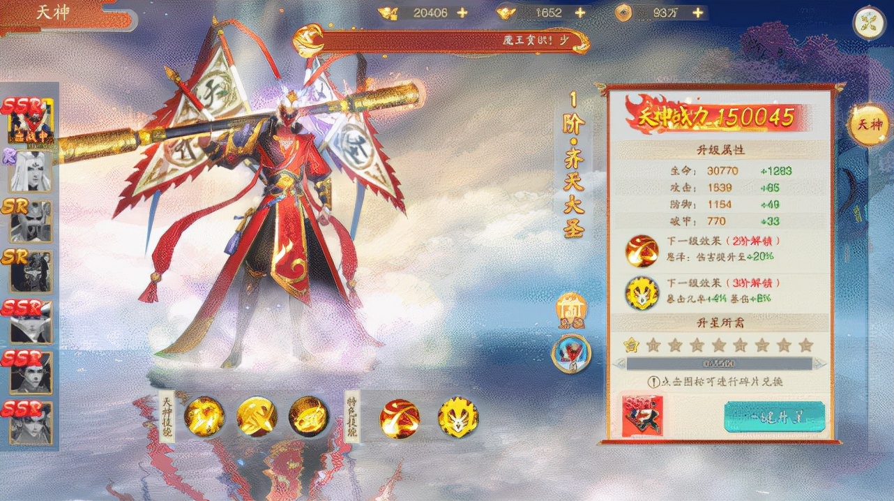 游戏行业真的赚钱吗,赚钱游戏公司靠什么赚钱的呢