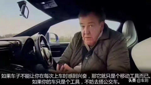 过年买新车炫富，当全村人面掉进水里，排气进水竟然还能开回家