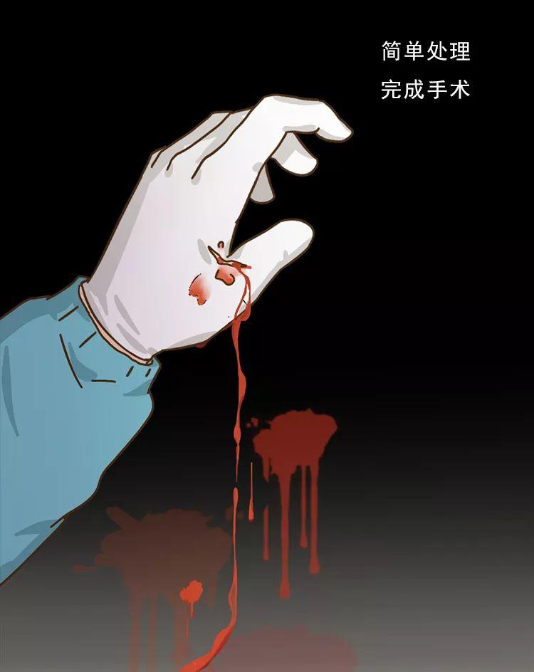 “我是一名医生,染上艾滋的第22个小时,我完成了自救”