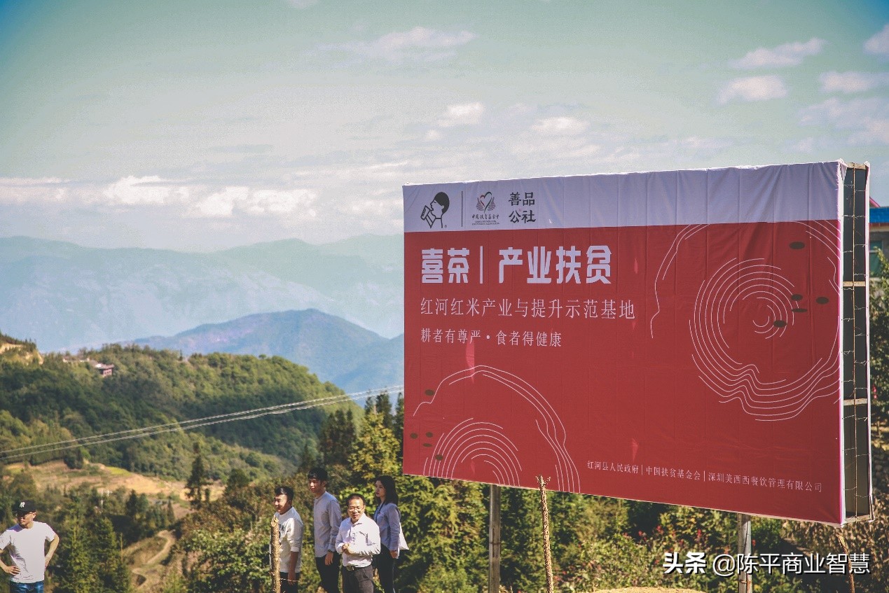 营销案例|8岁的喜茶估值160亿,这杯茶凭什么这么值钱?