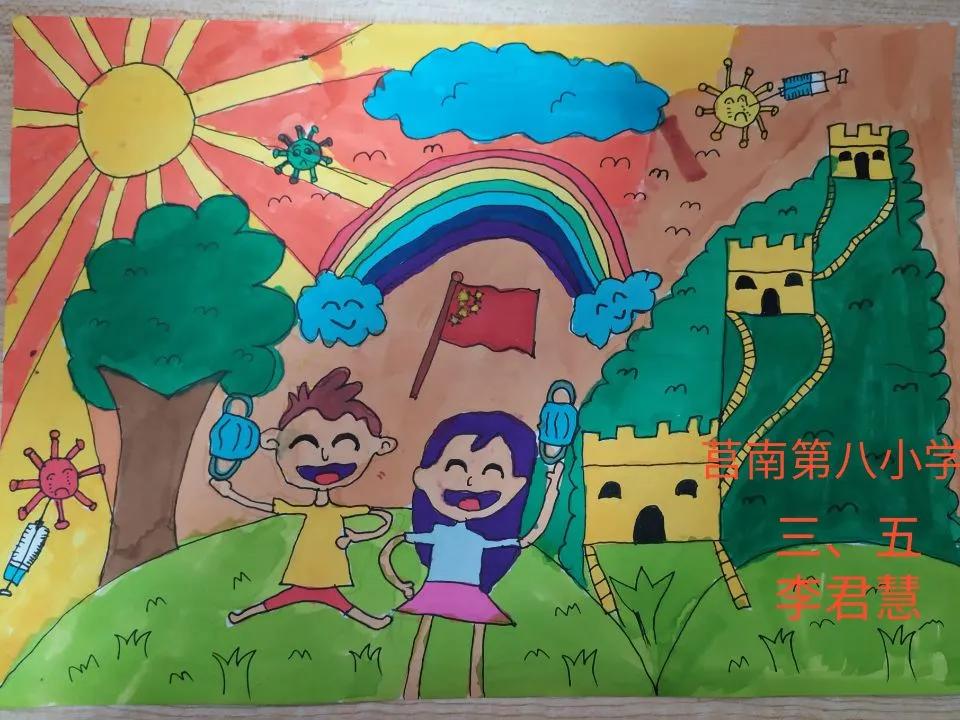 e起助力同心战役手抄报,e网同心优秀作品展播