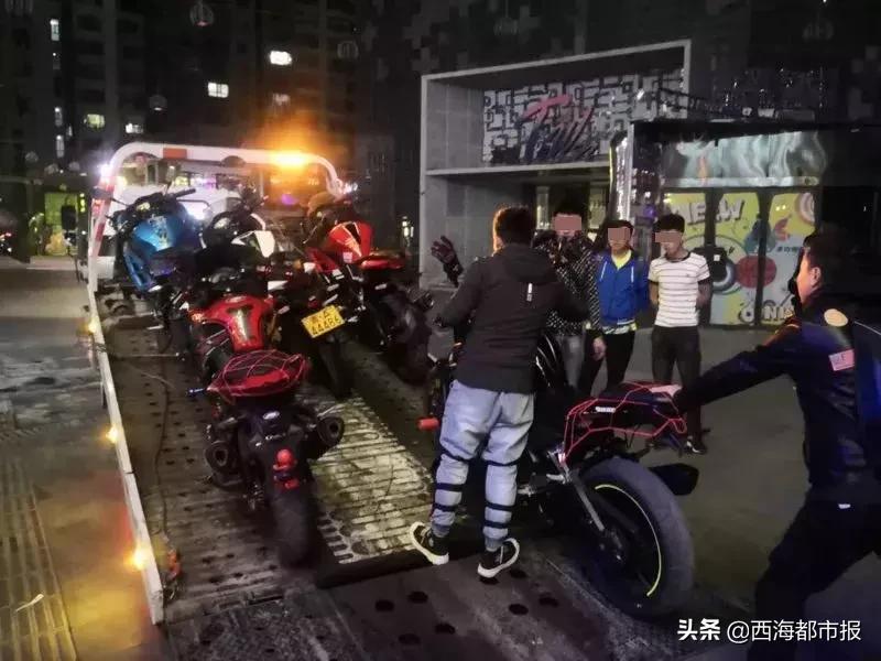 西宁公安打击鞭炮,青海省西宁市严打的地方