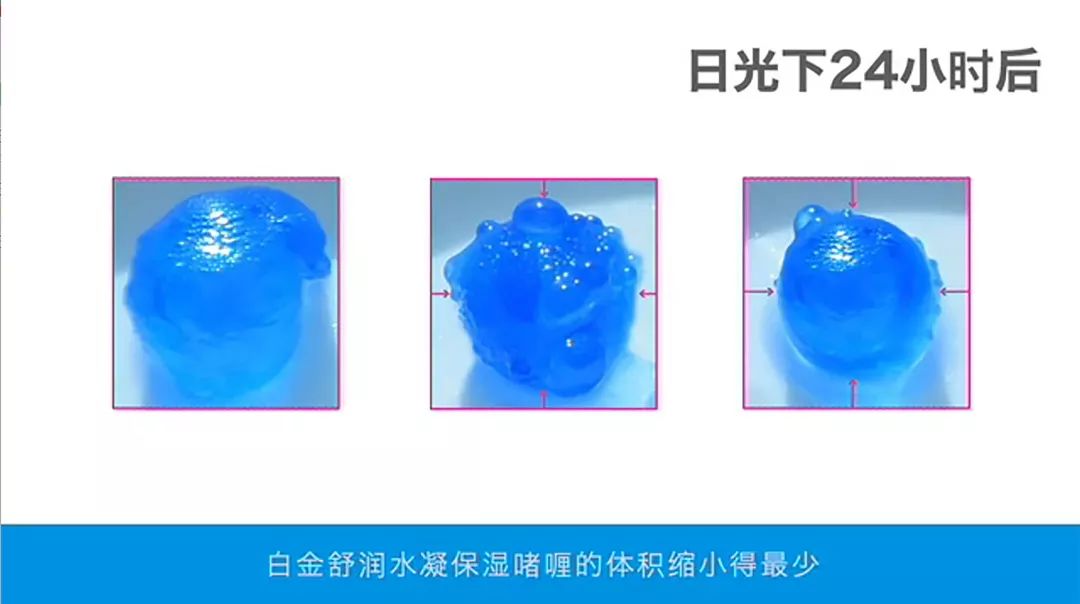 敏感肌买护肤品怎么看成分,敏感肌护肤品怎样去选