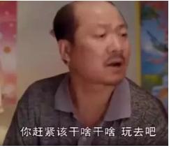 最佳戏精奖,最佳戏精奖获得者