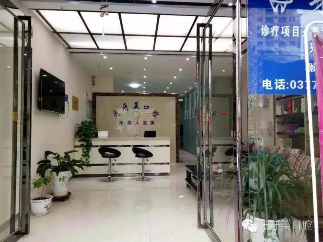 保护牙齿就是爱惜生命,爱护好牙齿才能吃更多好吃的东西