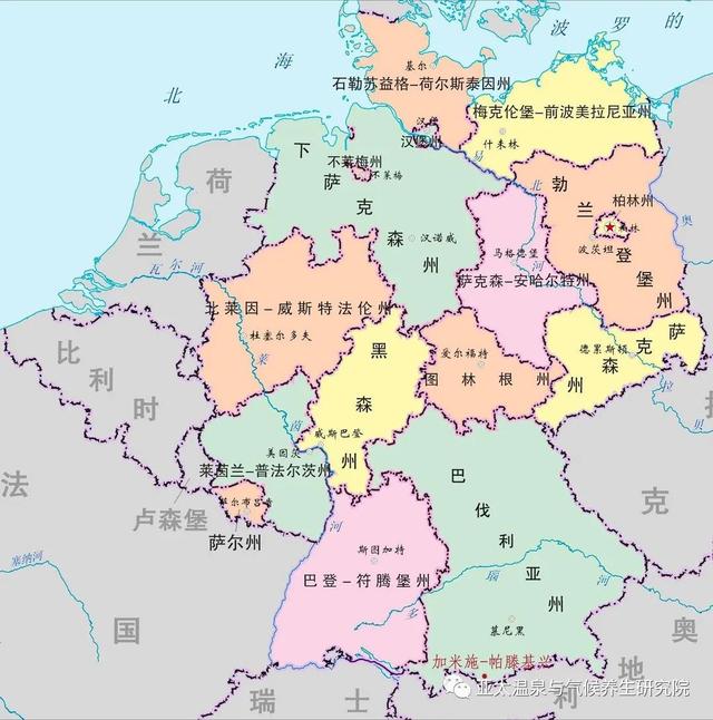 来加米施-帕滕基兴,感受德国唯一的个性化定制气候疗养