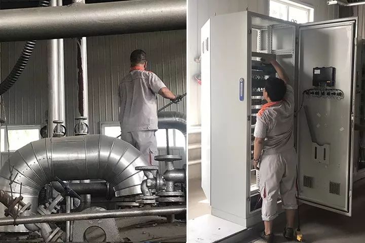 实远集团沈阳,实远机械设备有限公司