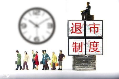 如何做到股市少亏,如何保持股市不赔钱